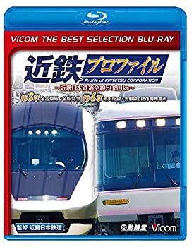 【中古】本仮屋ユイカ オーロラに恋して [DVD]