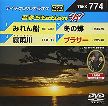 【中古】リュ・シウォンの味対味Plus Vol.3 韓国麺紀行 [DVD]