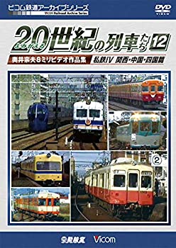 【中古】水谷雅子の美容エクササイズ ~水谷式仙人体操~ [DVD]【メーカー名】【メーカー型番】【ブランド名】リバプール ホビー・実用 水谷雅子: Actor【商品説明】水谷雅子の美容エクササイズ ~水谷式仙人体操~ [DVD]付属品については商品タイトルに付属品についての記載がない場合がありますので、ご不明な場合はメッセージにてお問い合わせください。 また、画像はイメージ写真ですので画像の通りではないこともございます。ビデオデッキ、各プレーヤーなどリモコンが付属してない場合もございます。 また、限定版の付属品、ダウンロードコードなどない場合もございます。中古品の場合、基本的に説明書・外箱・ドライバーインストール用のCD-ROMはついておりません。当店では初期不良に限り、商品到着から7日間は返品を 受付けております。ご注文からお届けまでご注文⇒ご注文は24時間受け付けております。　　お届けまで3営業日〜10営業日前後とお考え下さい。　※在庫切れの場合はご連絡させて頂きます。入金確認⇒前払い決済をご選択の場合、ご入金確認後、配送手配を致します。出荷⇒配送準備が整い次第、出荷致します。配送業者、追跡番号等の詳細をメール送信致します。　※離島、北海道、九州、沖縄は遅れる場合がございます。予めご了承下さい。※ご注文後の当店より確認のメールをする場合がございます。ご返信が無い場合キャンセルとなりますので予めご了承くださいませ。当店では初期不良に限り、商品到着から7日間は返品を 受付けております。