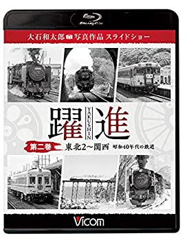 【中古】テイチクDVDカラオケ うたえもんW146 【中古】テイチクDVDカラオケ うたえもんW146