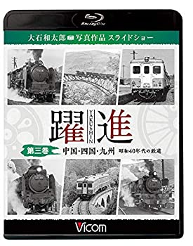 【中古】時短 痩せる 引き締まる マルチ ストレッチ ダイエット シェイプアップ 編 CCP-988 [DVD]