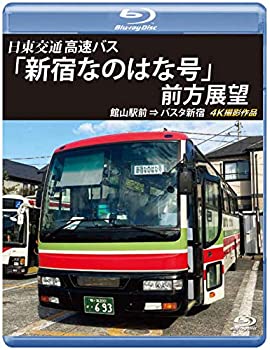 7days, backpacker 石田卓也 