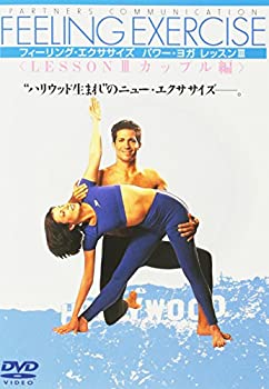 【中古】Yoga Sculpt [DVD]