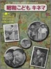 【中古】Standard Deviants: English Grammar Module 4 [DVD]