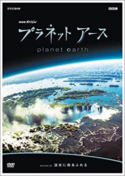 【中古】スイスの鉄道 氷河急行の旅 [DVD]【メーカー名】【メーカー型番】【ブランド名】ユニバーサル ミュージック (e) ドキュメンタリー, ホビー・実用 【商品説明】スイスの鉄道 氷河急行の旅 [DVD]付属品については商品タイトルに付属品についての記載がない場合がありますので、ご不明な場合はメッセージにてお問い合わせください。 また、画像はイメージ写真ですので画像の通りではないこともございます。ビデオデッキ、各プレーヤーなどリモコンが付属してない場合もございます。 また、限定版の付属品、ダウンロードコードなどない場合もございます。中古品の場合、基本的に説明書・外箱・ドライバーインストール用のCD-ROMはついておりません。当店では初期不良に限り、商品到着から7日間は返品を 受付けております。ご注文からお届けまでご注文⇒ご注文は24時間受け付けております。　　お届けまで3営業日〜10営業日前後とお考え下さい。　※在庫切れの場合はご連絡させて頂きます。入金確認⇒前払い決済をご選択の場合、ご入金確認後、配送手配を致します。出荷⇒配送準備が整い次第、出荷致します。配送業者、追跡番号等の詳細をメール送信致します。　※離島、北海道、九州、沖縄は遅れる場合がございます。予めご了承下さい。※ご注文後の当店より確認のメールをする場合がございます。ご返信が無い場合キャンセルとなりますので予めご了承くださいませ。当店では初期不良に限り、商品到着から7日間は返品を 受付けております。