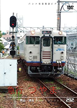 【中古】趣味悠々 中高年のためのパソコン講座 もっと楽しめる!パソコンライフ Vol.3 デジタル写真&映像編 [DVD]