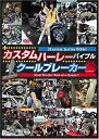 【中古】テイチクDVDカラオケ スーパー10(293)