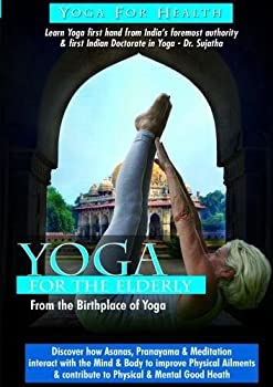 【中古】Yoga Booty Ballet: Goddess Booty / Yoga Core [DVD]