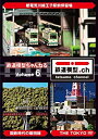 【中古】テイチクDVDカラオケ うたえもん(58)