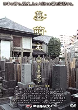 Rakuten - 【中古】Renaissance Masterpieces: Private Life Masterpiece [DVD]