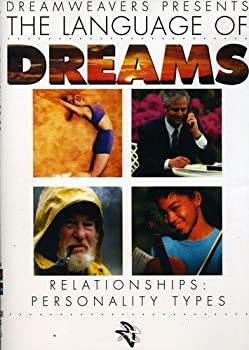 【中古】Language of Dreams: Relating to Dreams - The Metho [DVD]