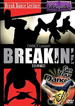 【中古】歌で学ぶ韓国語-イ・ビョンホン「Tears」- [DVD]