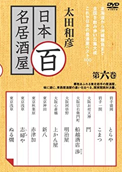 【中古】GA 芸術科アートデザインクラス OVA(通常版) [DVD]