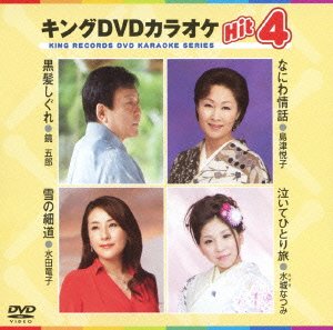 ����šۥƥ�����DVD���饪�� �ҥåȤ����Ф�(52)