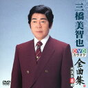 【中古】テイチクDVDカラオケ 音多Station