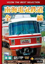 【中古】テイチクDVDカラオケ 音多Station W