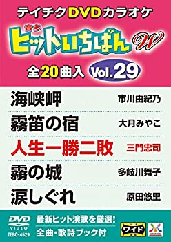 ����šۥΥ����른�å����ȥ쥤�󼯻�����������Ÿ˾/��˭��������Ÿ˾ ��¿ �� ���� (����Ÿ˾)/���� �� ��ʬ (����Ÿ˾) [DVD]