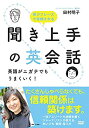 【中古】テイチクDVDカラオケ スターカラオケW 36 山本譲二