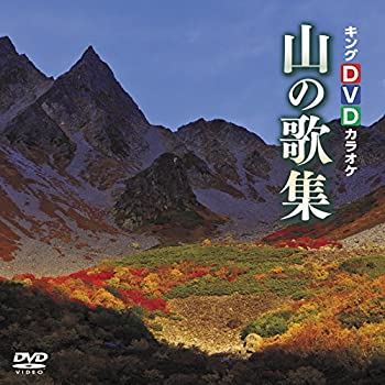 【中古】テイチクDVDカラオケ 音多Station W 755【メーカー名】【メーカー型番】【ブランド名】【商品説明】テイチクDVDカラオケ 音多Station W 755付属品については商品タイトルに付属品についての記載がない場合がありますので、ご不明な場合はメッセージにてお問い合わせください。 また、画像はイメージ写真ですので画像の通りではないこともございます。ビデオデッキ、各プレーヤーなどリモコンが付属してない場合もございます。 また、限定版の付属品、ダウンロードコードなどない場合もございます。中古品の場合、基本的に説明書・外箱・ドライバーインストール用のCD-ROMはついておりません。当店では初期不良に限り、商品到着から7日間は返品を 受付けております。ご注文からお届けまでご注文⇒ご注文は24時間受け付けております。　　お届けまで3営業日〜10営業日前後とお考え下さい。　※在庫切れの場合はご連絡させて頂きます。入金確認⇒前払い決済をご選択の場合、ご入金確認後、配送手配を致します。出荷⇒配送準備が整い次第、出荷致します。配送業者、追跡番号等の詳細をメール送信致します。　※離島、北海道、九州、沖縄は遅れる場合がございます。予めご了承下さい。※ご注文後の当店より確認のメールをする場合がございます。ご返信が無い場合キャンセルとなりますので予めご了承くださいませ。当店では初期不良に限り、商品到着から7日間は返品を 受付けております。