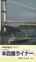 【中古】テイチクDVDカラオケ ヒットステージ
