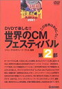 【中古】テイチクDVDカラオケ スーパー10