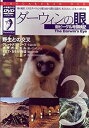 【中古】テイチクDVDカラオケ スーパー10演歌編 Vol.219