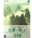 【中古】テイチクDVDカラオケ うたえもん Vol.37 懐メロ