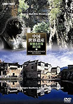 【中古】るるぶワールドトラベルガイド オーストラリア [DVD]