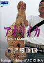 【中古】テイチクDVDカラオケ スーパー10