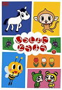 【中古】テイチクDVDカラオケ 音多station