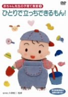Rakuten - 【中古】テイチクDVDカラオケ スーパー10(275)