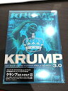 【中古】テイチクDVDカラオケ 音多Station
