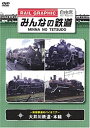 【中古】テイチクDVDカラオケ 音多Station