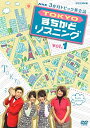 【中古】テイチクDVDカラオケ 音多Station