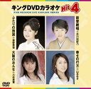 【中古】テイチクDVDカラオケ 音多station