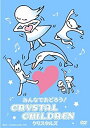 【中古】テイチクDVDカラオケ 音多Station