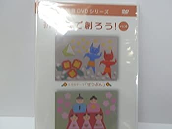 【中古】テイチクDVDカラオケ 音多Station vol.176 1