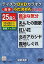 【中古】テイチクDVDカラオケ 音多Station