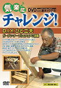 【中古】テイチクDVDカラオケ スーパー10(365)
