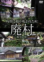 【中古】テイチクDVDカラオケ 音多Station