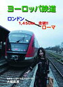 【中古】テイチクDVDカラオケ うたえもん(75) 最新演歌編