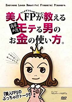 【中古】テイチクDVDカラオケ スーパー10(386)