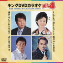 【中古】テイチクDVDカラオケ 音多Station