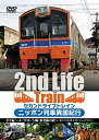 【中古】テイチクDVDカラオケ 音多Station W