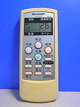 【中古】シャープ エアコンリモコン A595JB