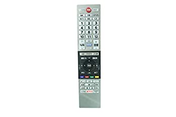 【中古】Japanese Remote Control for Toshiba CT-90485 75044478 43M520X 50M520X 55M520X 65M520X Regza 4K LED LCD HDTV TV