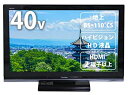 【中古】Japanese Remote Control for Toshiba CT-90497 43A250K 50A250K 55A250K Regza 4K LED LCD HDTV TV Television【メーカー名】【メーカー型番】【ブランド名】【商品説明】Japanese Remote Control for Toshiba CT-90497 43A250K 50A250K 55A250K Regza 4K LED LCD HDTV TV Television付属品については商品タイトルに付属品についての記載がない場合がありますので、ご不明な場合はメッセージにてお問い合わせください。 また、画像はイメージ写真ですので画像の通りではないこともございます。ビデオデッキ、各プレーヤーなどリモコンが付属してない場合もございます。 また、限定版の付属品、ダウンロードコードなどない場合もございます。中古品の場合、基本的に説明書・外箱・ドライバーインストール用のCD-ROMはついておりません。当店では初期不良に限り、商品到着から7日間は返品を 受付けております。ご注文からお届けまでご注文⇒ご注文は24時間受け付けております。　　お届けまで3営業日〜10営業日前後とお考え下さい。　※在庫切れの場合はご連絡させて頂きます。入金確認⇒前払い決済をご選択の場合、ご入金確認後、配送手配を致します。出荷⇒配送準備が整い次第、出荷致します。配送業者、追跡番号等の詳細をメール送信致します。　※離島、北海道、九州、沖縄は遅れる場合がございます。予めご了承下さい。※ご注文後の当店より確認のメールをする場合がございます。ご返信が無い場合キャンセルとなりますので予めご了承くださいませ。当店では初期不良に限り、商品到着から7日間は返品を 受付けております。