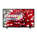 【中古】REGZA 32V型 液晶テレビ レグザ 32V34 ハイビジョン 外付けHDD 裏番組録画 ネット動画対応 (2020年モデル)【メーカー名】【メーカー型番】【ブランド名】レグザ(Regza) テレビ 【商品説明】REGZA 32V型 液晶テレビ レグザ 32V34 ハイビジョン 外付けHDD 裏番組録画 ネット動画対応 (2020年モデル)付属品については商品タイトルに付属品についての記載がない場合がありますので、ご不明な場合はメッセージにてお問い合わせください。 また、画像はイメージ写真ですので画像の通りではないこともございます。ビデオデッキ、各プレーヤーなどリモコンが付属してない場合もございます。 また、限定版の付属品、ダウンロードコードなどない場合もございます。中古品の場合、基本的に説明書・外箱・ドライバーインストール用のCD-ROMはついておりません。当店では初期不良に限り、商品到着から7日間は返品を 受付けております。ご注文からお届けまでご注文⇒ご注文は24時間受け付けております。　　お届けまで3営業日〜10営業日前後とお考え下さい。　※在庫切れの場合はご連絡させて頂きます。入金確認⇒前払い決済をご選択の場合、ご入金確認後、配送手配を致します。出荷⇒配送準備が整い次第、出荷致します。配送業者、追跡番号等の詳細をメール送信致します。　※離島、北海道、九州、沖縄は遅れる場合がございます。予めご了承下さい。※ご注文後の当店より確認のメールをする場合がございます。ご返信が無い場合キャンセルとなりますので予めご了承くださいませ。当店では初期不良に限り、商品到着から7日間は返品を 受付けております。