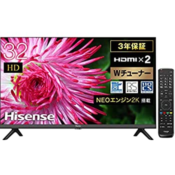 【中古】ハイセンス 32