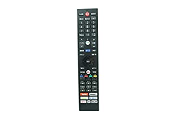 šJapanese Voice Bluetooth Remote Control for Funai URMT61CND002 FRM-115TV FE-65U8040 FL-49UQ540 FL-65U5040 FL-55U5040 4K LED LCD HDTV an